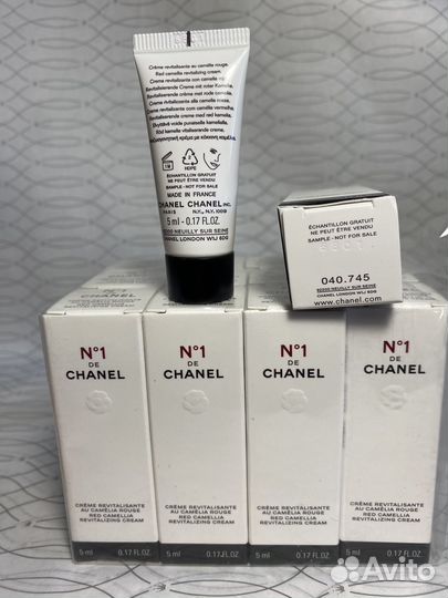 Крем для лица Chanel миниатюра 5 ml