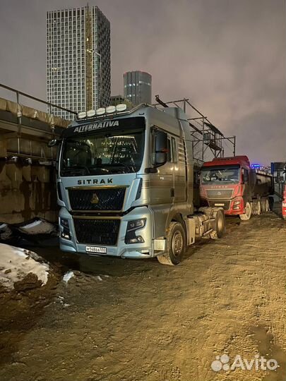 Гидрофикация тягачей