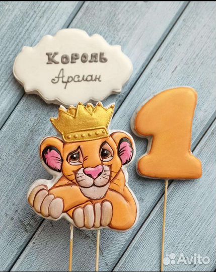 Имбирные пряники ручной работы на заказ