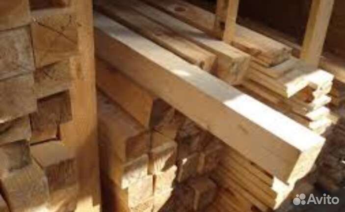 Доска. Брус