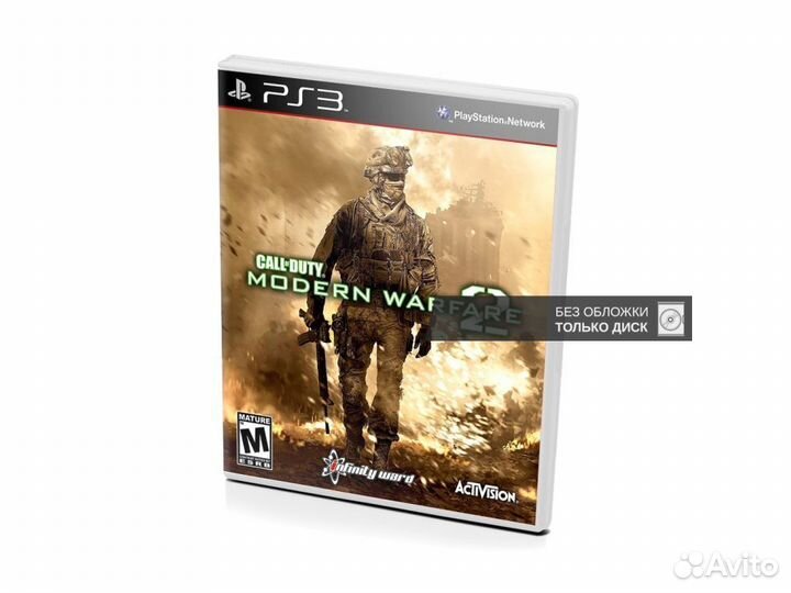 Call of Duty Modern Warfare 2, б/у, без обложки