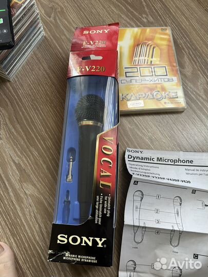 Микрофон + диск