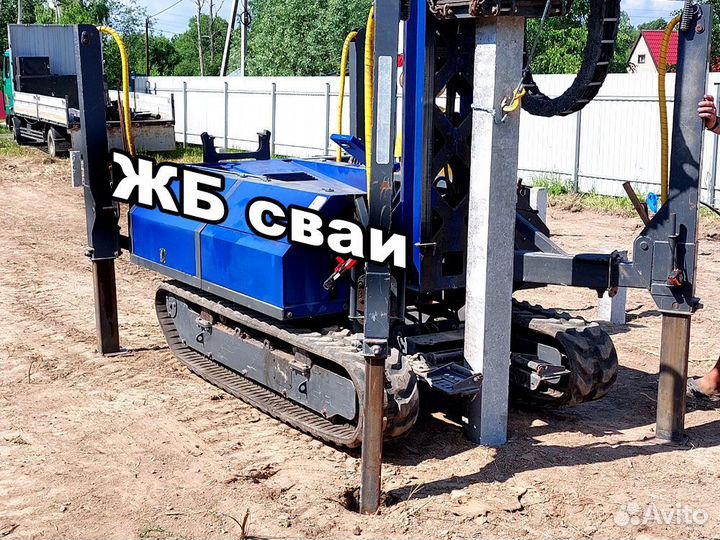 Сваи Жб Забивные сваи. Доставка, монтаж