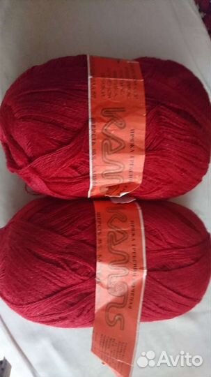 Нитки для вязания