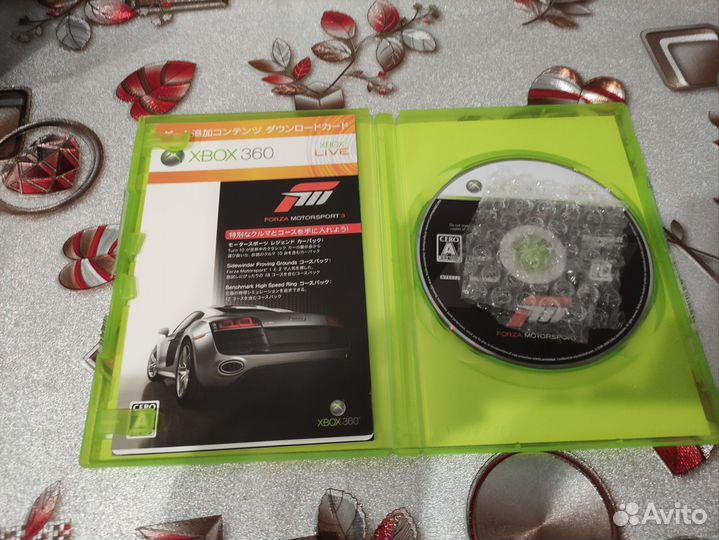 Forza Motosport 3 Limited edition xbox 360