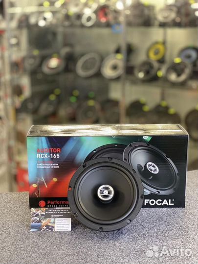 Акустика Focal Auditor RCX-165