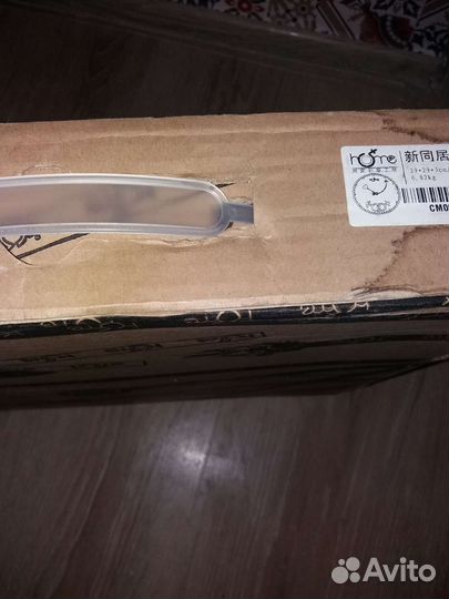 Часы настенные новые