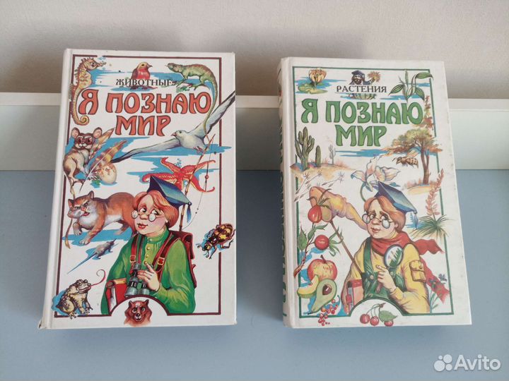 Подарочные книги большого формата