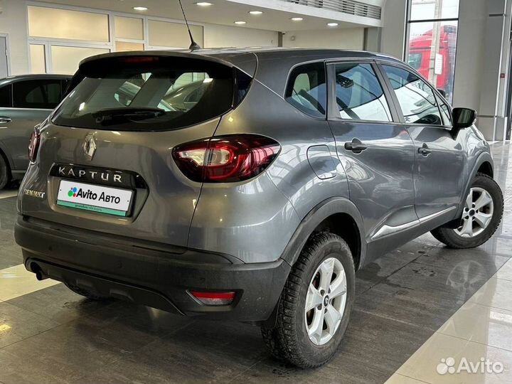 Renault Kaptur 1.6 CVT, 2017, 202 929 км