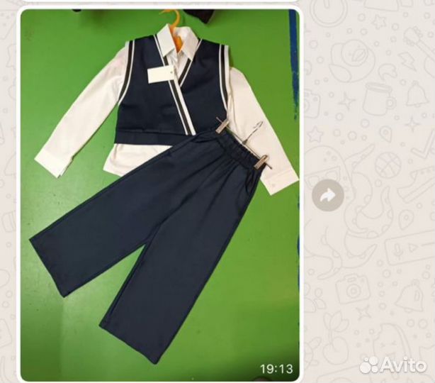 Брючный костюм для школы 128,140
