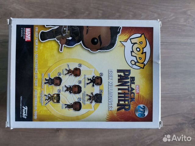 Фигурка Funko POP Erik Killmonger