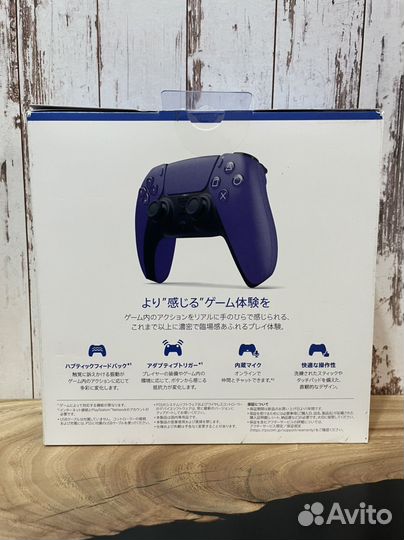 Геймпад Sony DualSense для PS 5 (фиолетовый)