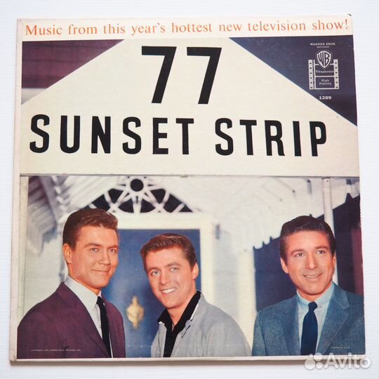 Джаз пластинка 77 Sunset Strip
