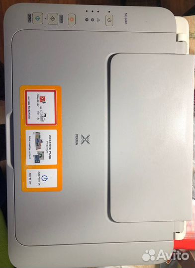 Принтер Canon pixma MG2440