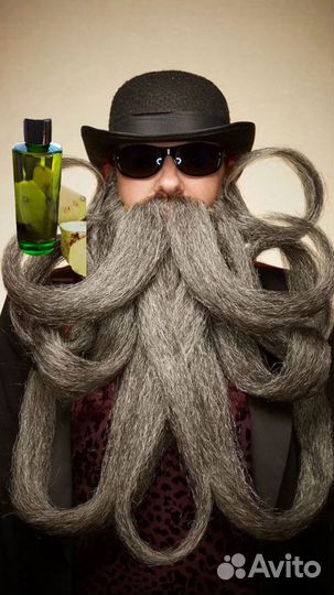 Бальзам для бороды