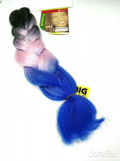 Канекалон X-Pression B42 3 цвета