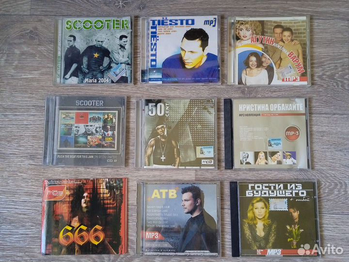 Mp3 диски пакетом
