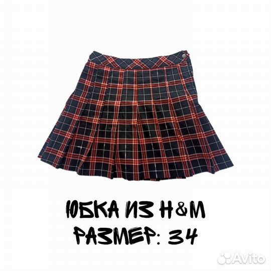Мини юбка y2k