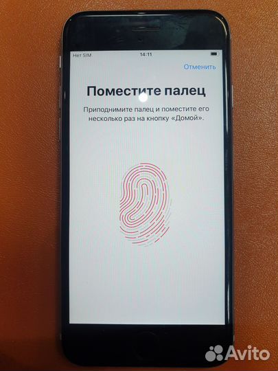 iPhone 6S, 32 ГБ