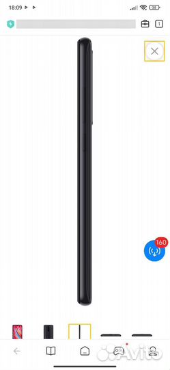 Xiaomi Redmi Note 8 Pro, 6/64 ГБ