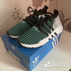 Adidas eqt support adv hotsell pk price