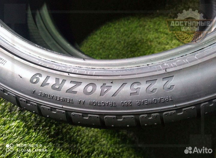 RoadX RXMotion U11 225/40 R19 Y