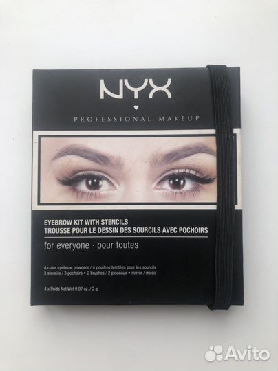 Тени для бровей