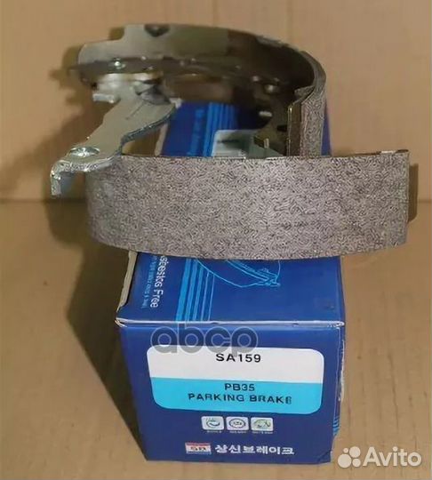 Колодки торм.бараб.задние SA159 Sangsin brake