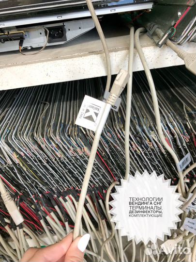 Сенсорные стекла 17 дюймов