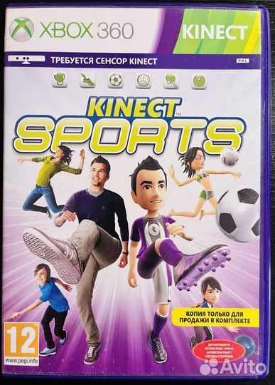Kinect Sports Xbox 360