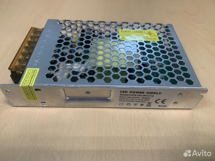 Блок питания LED power supply 150вт