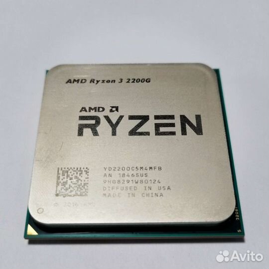 Процессор AMD Ryzen 3 2200g