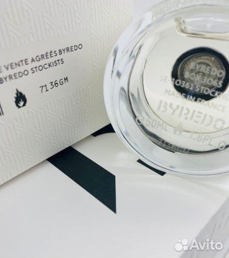 Духи Byredo Blanche №50 мл - подарочная упаковка
