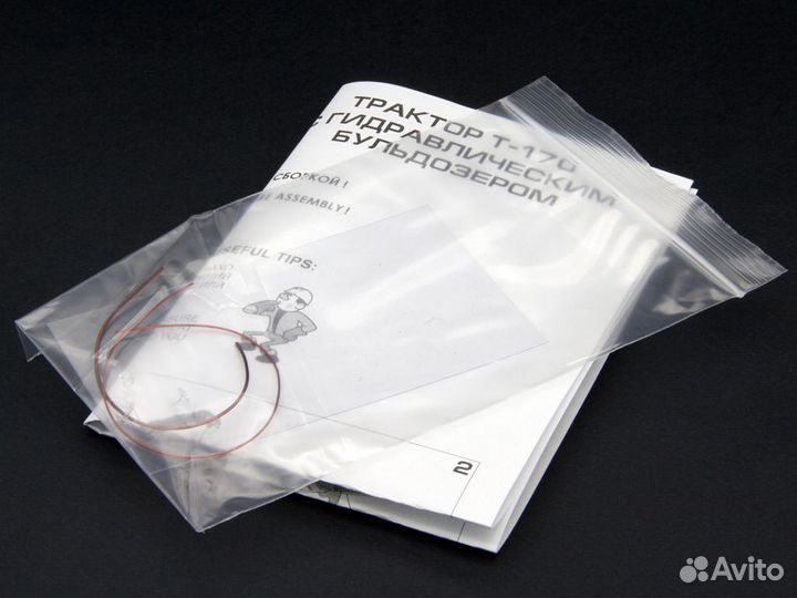 Сборная модель Red Iron RIM35055