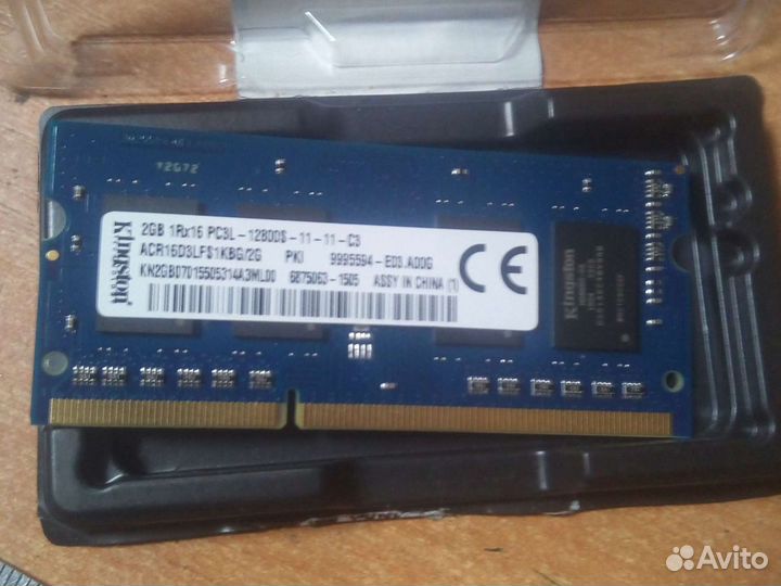 Оперативная память ddr3 2gb kingston