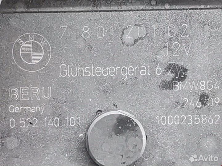 Реле накала свечей BMW 5 E60/E61 2004 12217801201