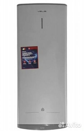 Водонагреватель ariston