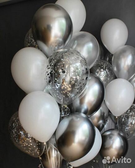 Гелиевые шары 24/7 доставка