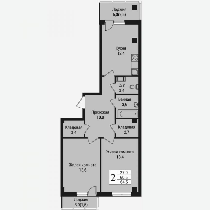 2-к. квартира, 68,8 м², 7/15 эт.