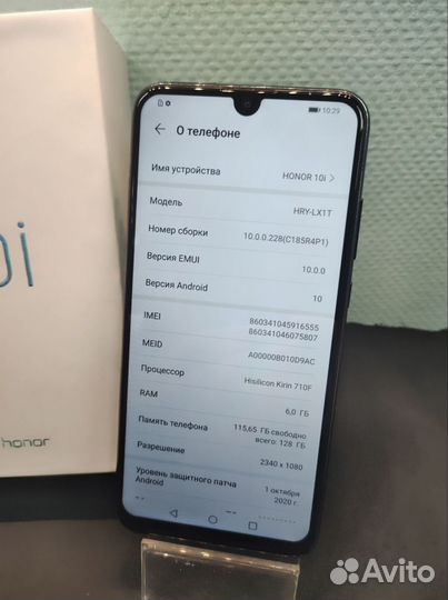 HONOR 10i, 6/128 ГБ