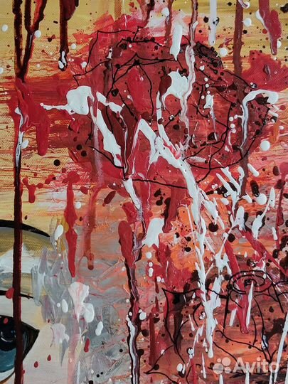 Абстракция 