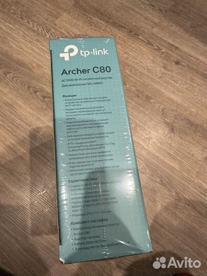 Роутер TP-link Archer C80