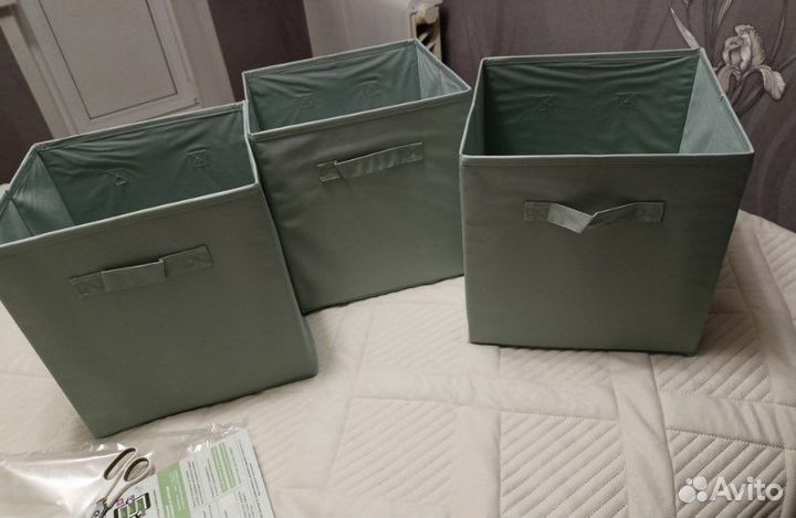 Коробки для хранения