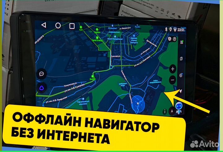 Магнитола Android Opel Astra J 2010-2016 4/64GB №7