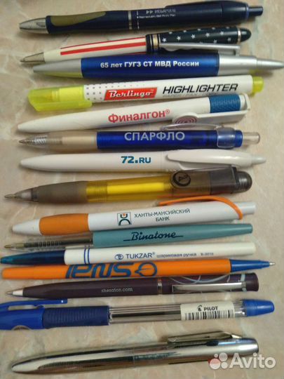 Ручки шариковые
