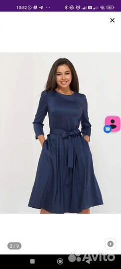 Платье женское 46 р