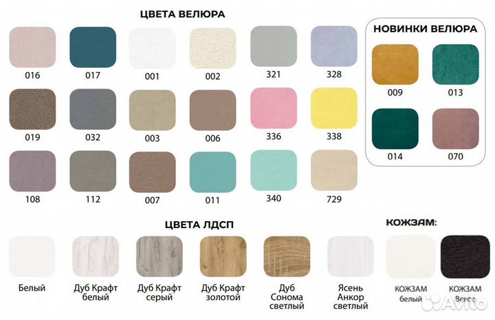 Детская кровать 2 яруса с лестницей комод