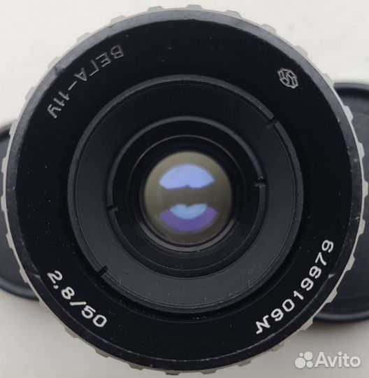 Фотоувеличитель дон-103