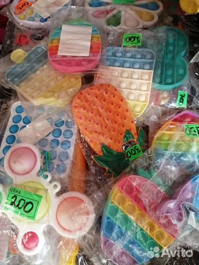 Поп ит и симпл димпл