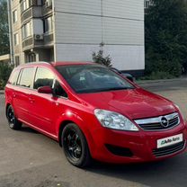 Opel Zafira 1.8 MT, 2008, 163 000 км, с пробегом, цена 850 000 руб.